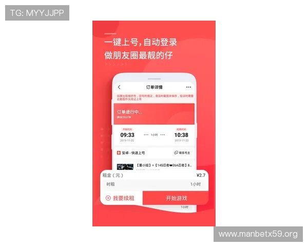 英雄会租号平台:安全可靠的游戏账号租赁服务推荐 英雄会租号平台:安全可靠的游戏账号租赁服务推荐